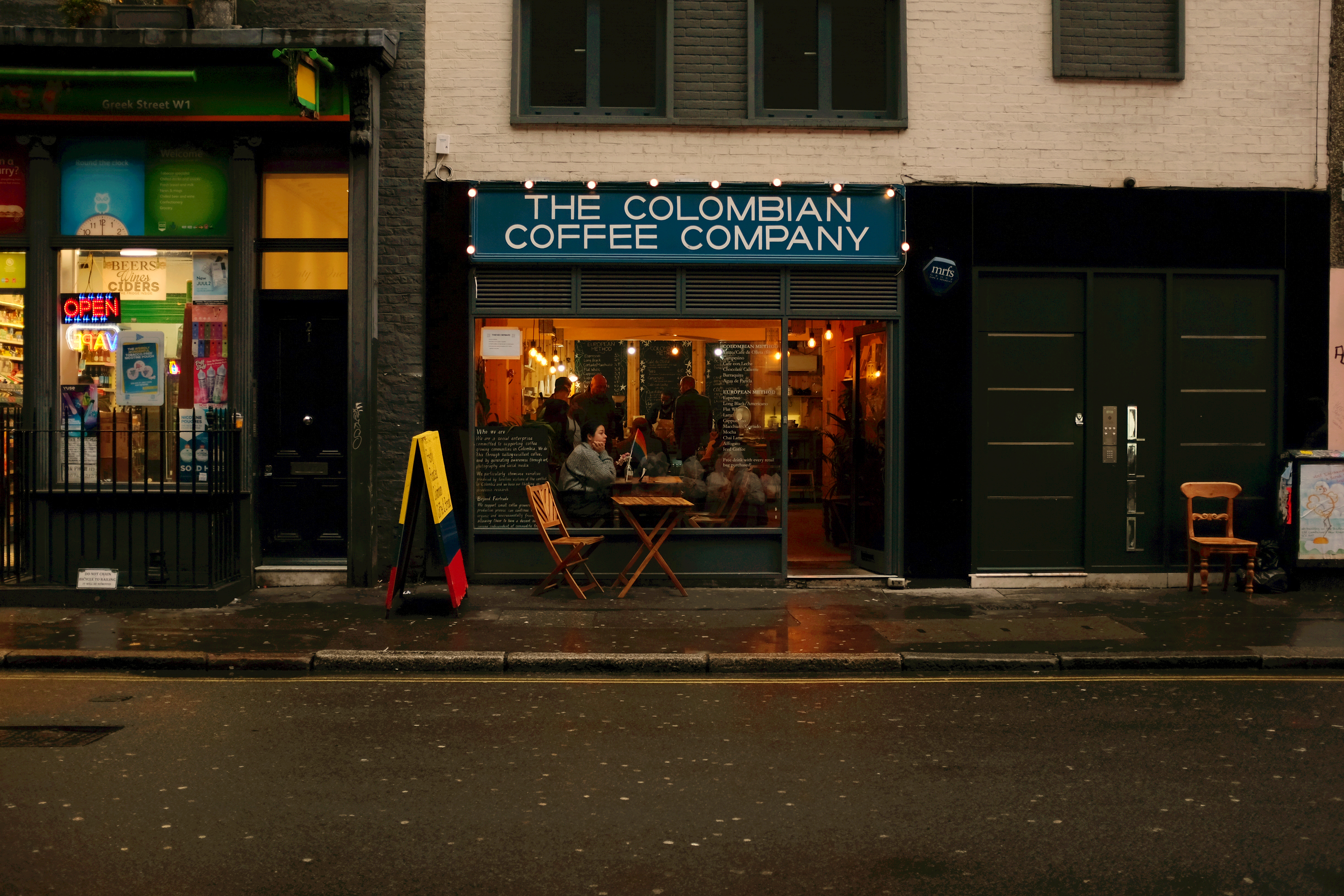 Street coffee shop scene